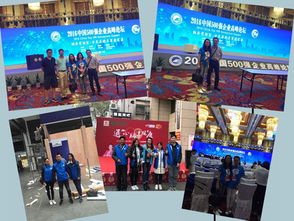 三牛文化 长沙会务活动、会议奖励旅游与展览展示的一站式专业服务商